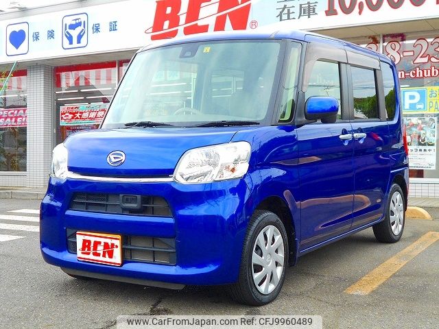 daihatsu tanto 2015 -DAIHATSU--Tanto DBA-LA600S--LA600S-0355767---DAIHATSU--Tanto DBA-LA600S--LA600S-0355767- image 1