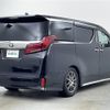 toyota alphard 2020 -TOYOTA--Alphard 3BA-AGH35W--AGH35-0044158---TOYOTA--Alphard 3BA-AGH35W--AGH35-0044158- image 18