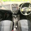 nissan note 2014 -NISSAN--Note DBA-NE12--NE12-014166---NISSAN--Note DBA-NE12--NE12-014166- image 2