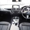 bmw 1-series 2018 -BMW--BMW 1 Series 1R15--05C76555---BMW--BMW 1 Series 1R15--05C76555- image 27