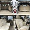 toyota land-cruiser 2006 504928-930541 image 6