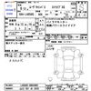 daihatsu move-canbus 2024 -DAIHATSU 【山口 581ﾒ2830】--Move Canbus LA850S--LA850S-0084802---DAIHATSU 【山口 581ﾒ2830】--Move Canbus LA850S--LA850S-0084802- image 3