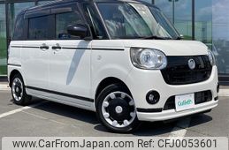 daihatsu move-canbus 2022 -DAIHATSU--Move Canbus 5BA-LA810S--LA810S-0059132---DAIHATSU--Move Canbus 5BA-LA810S--LA810S-0059132-