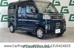 daihatsu atrai 2022 -DAIHATSU--Atrai Van 3BD-S710V--S710V-0017121---DAIHATSU--Atrai Van 3BD-S710V--S710V-0017121-