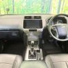 toyota land-cruiser-prado 2020 CFJ1765335 image 2