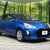 toyota aqua 2015 quick_quick_NHP10_NHP10-2414348 image 17