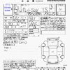 suzuki palette 2011 -SUZUKI 【岐阜 581ｸ5638】--Palette SW MK21S--962784---SUZUKI 【岐阜 581ｸ5638】--Palette SW MK21S--962784- image 3