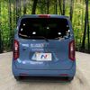 honda n-wgn 2021 -HONDA--N WGN 6BA-JH3--JH3-1073046---HONDA--N WGN 6BA-JH3--JH3-1073046- image 14