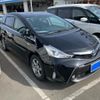 toyota prius-α 2015 -TOYOTA--Prius α DAA-ZVW41W--ZVW41-3381704---TOYOTA--Prius α DAA-ZVW41W--ZVW41-3381704- image 3