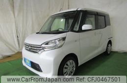 nissan dayz-roox 2014 -NISSAN--DAYZ Roox B21A--0016415---NISSAN--DAYZ Roox B21A--0016415-