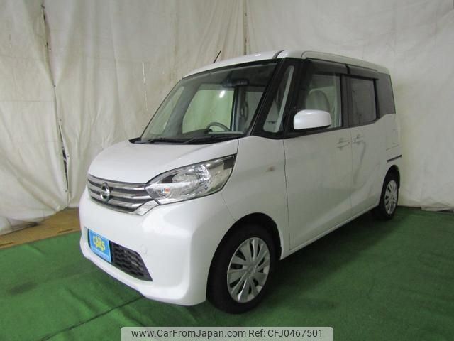 nissan dayz-roox 2014 -NISSAN--DAYZ Roox B21A--0016415---NISSAN--DAYZ Roox B21A--0016415- image 1