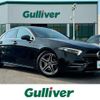 mercedes-benz a-class 2020 -MERCEDES-BENZ--Benz A Class 3DA-177112--W1K1771122J198934---MERCEDES-BENZ--Benz A Class 3DA-177112--W1K1771122J198934- image 1