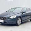 volvo v40 2018 -VOLVO--Volvo V40 DBA-MB4154T--YV1MV2920J2465732---VOLVO--Volvo V40 DBA-MB4154T--YV1MV2920J2465732- image 20