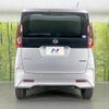 nissan roox 2021 quick_quick_B44A_B44A-0094246 image 15