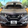 nissan x-trail 2021 -NISSAN--X-Trail 5BA-NT32--NT32-612248---NISSAN--X-Trail 5BA-NT32--NT32-612248- image 17