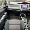 toyota corolla-fielder 2013 CFJ1637349 image 11