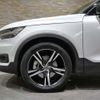 volvo xc40 2019 -VOLVO--Volvo XC40 DBA-XB420XC--YV1XZACMCL2215111---VOLVO--Volvo XC40 DBA-XB420XC--YV1XZACMCL2215111- image 4