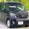 nissan dayz-roox 2020 CFJ1728085 image 16