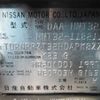 nissan x-trail 2016 646828-Y2025040219F-21 image 29