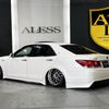 toyota crown-athlete-series 2013 CARSENSOR_JP_AU6420600235 image 16