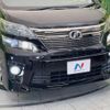 toyota vellfire 2012 -TOYOTA--Vellfire DBA-ANH20W--ANH20-8244837---TOYOTA--Vellfire DBA-ANH20W--ANH20-8244837- image 8