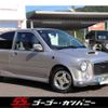 subaru vivio-bistro 1998 CFJ7305993 image 1