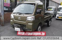 daihatsu hijet-truck 2023 quick_quick_S500P_S500P-0172542