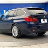 bmw 3-series 2014 -BMW--BMW 3 Series LDA-3D20--WBA3K32060K403066---BMW--BMW 3 Series LDA-3D20--WBA3K32060K403066- image 19