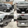 nissan caravan-van 2023 CFJ1847277 image 1