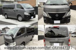 nissan caravan-van 2023 CFJ1847277
