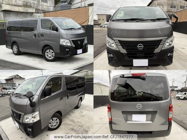 nissan caravan-van 2023 CFJ1847277 image 1