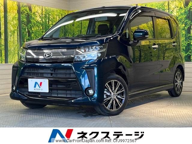 daihatsu move 2019 -DAIHATSU--Move DBA-LA150S--LA150S-2042291---DAIHATSU--Move DBA-LA150S--LA150S-2042291- image 1