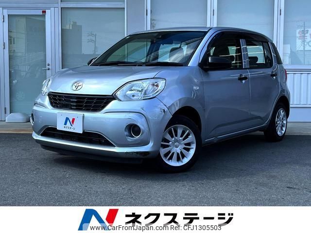 toyota passo 2016 quick_quick_M700A_M700A-0029922 image 1