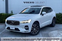 volvo xc60 2022 -VOLVO--Volvo XC60 5AA-UB420TXCM--YV1UZL1MCN1083226---VOLVO--Volvo XC60 5AA-UB420TXCM--YV1UZL1MCN1083226-