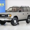 toyota land-cruiser-prado 2002 -TOYOTA--Land Cruiser Prado KH-KDJ95W--KDJ95-0034835---TOYOTA--Land Cruiser Prado KH-KDJ95W--KDJ95-0034835- image 1