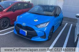 toyota yaris 2021 -TOYOTA--Yaris 5BA-KSP210--KSP210-0058618---TOYOTA--Yaris 5BA-KSP210--KSP210-0058618-