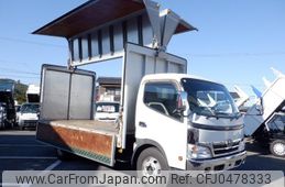 toyota dyna-truck 2005 GOO_NET_EXCHANGE_1020315A30241120W004