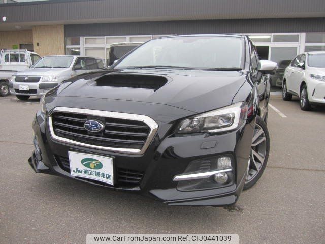 subaru levorg 2015 -SUBARU--Levorg VM4--056948---SUBARU--Levorg VM4--056948- image 1