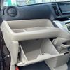 honda n-wgn 2014 -HONDA--N WGN DBA-JH1--JH1-1046242---HONDA--N WGN DBA-JH1--JH1-1046242- image 14