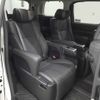 toyota alphard 2020 -TOYOTA--Alphard AGH35W-0040523---TOYOTA--Alphard AGH35W-0040523- image 11