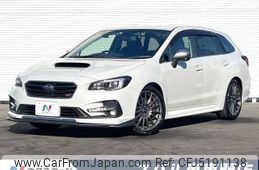 subaru levorg 2017 -SUBARU--Levorg DBA-VMG--VMG-026450---SUBARU--Levorg DBA-VMG--VMG-026450-