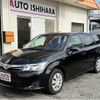 toyota corolla-fielder 2014 -TOYOTA--Corolla Fielder DAA-NKE165G--NKE165-7050335---TOYOTA--Corolla Fielder DAA-NKE165G--NKE165-7050335- image 2