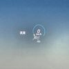 mercedes-benz a-class 2020 CFJ1776420 image 6