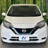 nissan note 2020 -NISSAN--Note DAA-HE12--HE12-310655---NISSAN--Note DAA-HE12--HE12-310655- image 15