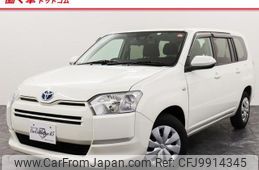 toyota probox-van 2022 -TOYOTA--Probox Van NHP160V--0048797---TOYOTA--Probox Van NHP160V--0048797-