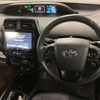 toyota prius-phv 2018 -TOYOTA--Prius PHV DLA-ZVW52--ZVW52-3100659---TOYOTA--Prius PHV DLA-ZVW52--ZVW52-3100659- image 8