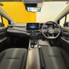 nissan note 2022 -NISSAN--Note 6AA-E13--E13-102290---NISSAN--Note 6AA-E13--E13-102290- image 17