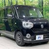 daihatsu move-canbus 2021 -DAIHATSU--Move Canbus 5BA-LA800S--LA800S-0256590---DAIHATSU--Move Canbus 5BA-LA800S--LA800S-0256590- image 16