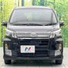 daihatsu move 2014 -DAIHATSU--Move DBA-LA100S--LA100S-1087371---DAIHATSU--Move DBA-LA100S--LA100S-1087371- image 15