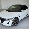 honda s660 2016 -HONDA--S660 DBA-JW5--JW5-1011530---HONDA--S660 DBA-JW5--JW5-1011530- image 17